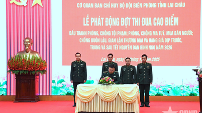 ライチャウ省国境警備隊は、2026年の旧正月を機にピークエミュレーションキャンペーンを開始した。