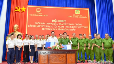 ドン・タップ：税務分野における違反および犯罪との戦いにおける調整規則の署名