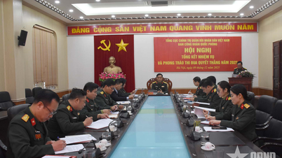 Национальный профсоюз работников обороны: выполнить все регулярные и специальные задания.