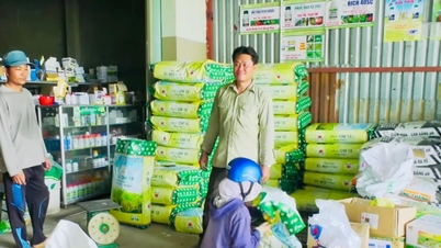 لوگ خدمت کی ترقی سے مستفید ہوتے ہیں۔