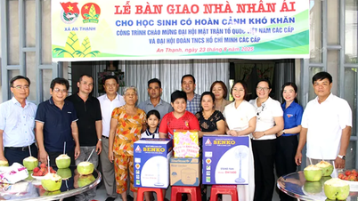 Объединяя любовь, заботясь о трудных обстоятельствах