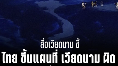 Una importante cadena de televisión tailandesa informó que el comité organizador de los Juegos del Sudeste Asiático hizo un mapa de Vietnam que omitió los archipiélagos de Truong Sa y Hoang Sa.