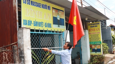 아무것도 기대하지 말고 베푸세요