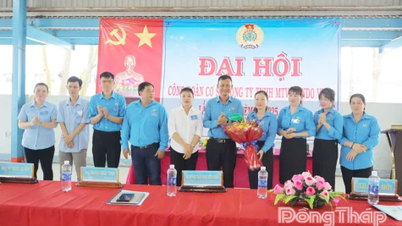 លោកស្រី Dang Thi Tho កាន់តំណែងជាប្រធានសហជីពនៃក្រុមហ៊ុន Wondo Vina Company Limited។