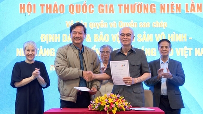 សិក្ខាសាលាថ្នាក់ជាតិប្រចាំឆ្នាំស្តីពីសិទ្ធិរក្សាសិទ្ធិ និងការផលិតឡើងវិញ