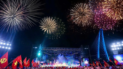 В Хошимине в честь наступления Нового 2026 года будут организованы фейерверки в четырех местах.