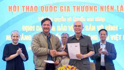 ডিজিটাল যুগে অদৃশ্য সম্পদ সনাক্তকরণ।