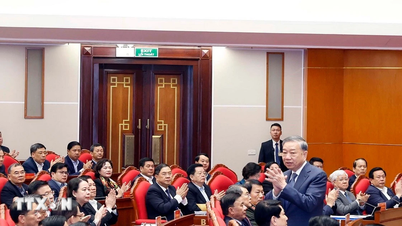 第13回党大会期間中の腐敗と浪費の防止および撲滅に向けた取り組みを総括する会議。