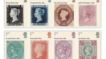 영국 왕립 우정국은 빅토리아 여왕을 기념하는 우표 세트를 발행했습니다.