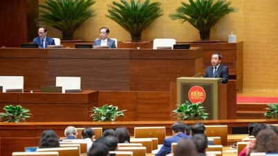 국회는 2026년부터 2035년까지의 국가 목표 프로그램 투자 계획을 승인했습니다.