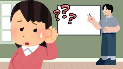 ある女子生徒が、物理の成績が2だった後、奇妙な病気にかかっていることに気づいた。