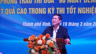 מר תאי ואן טאן נבחר לתפקיד סגן יו"ר הוועדה העממית של מחוז נהה אן.