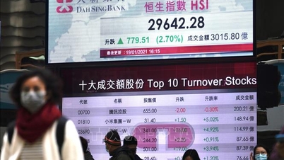 Les marchés boursiers asiatiques ont progressé malgré les résultats décevants d'Oracle.