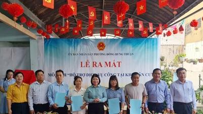 Хошимин: Запуск «Модели поддержки государственных услуг в жилых районах»