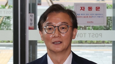 Sydkoreansk minister avgår efter anklagelser om att ha mottagit pengar från Enighetskyrkan.