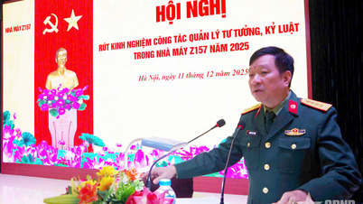 โรงงาน Z157 เรียนรู้บทเรียนจากการบริหารจัดการเชิงอุดมการณ์และวินัย