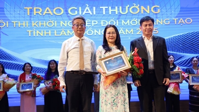 พิธีมอบรางวัลการแข่งขันนวัตกรรมและผู้ประกอบการลำดง ปี 2025