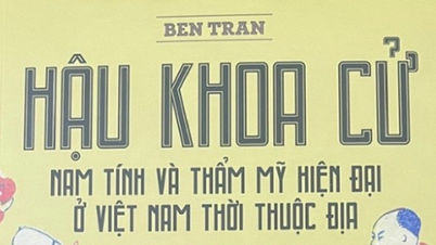 'परीक्षा के बाद का काल - औपनिवेशिक वियतनाम में पुरुषत्व और आधुनिक सौंदर्यशास्त्र' नामक पुस्तक के अनुवाद का परिचय।