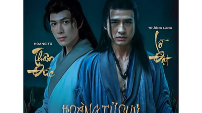 "เจ้าชายปีศาจ" - ภาพยนตร์ที่มีเนื้อหาลึกซึ้ง แต่ขาดความแปลกใหม่