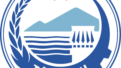 קידום המודעות להישגים בהבטחת זכויות אדם במחוז טיי נין כהכנה ליום זכויות האדם העולמי ב-10 בדצמבר.