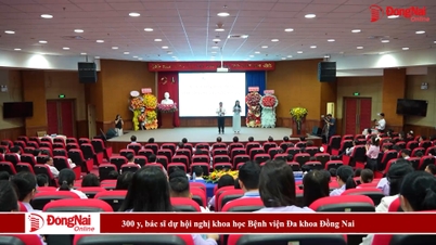 동나이종합병원 학술대회에 의사와 의료진 300명이 참석했습니다.
