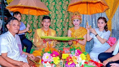 Символ квітки ареки в кхмерській культурі