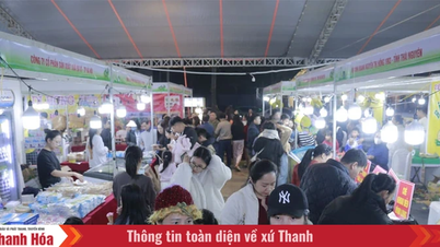 Um festival de compras que apresenta produtos exclusivos.