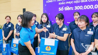 Επαρχιακό Συνδικάτο Ταϊλάνδης Νγκουγιέν: Ενωμένοι για να ξεπεράσουμε τις προκλήσεις και να οικοδομήσουμε προοδευτικές εργασιακές σχέσεις.