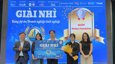 حفل توزيع جوائز مسابقة الابتكار للمدينة الذكية 2025