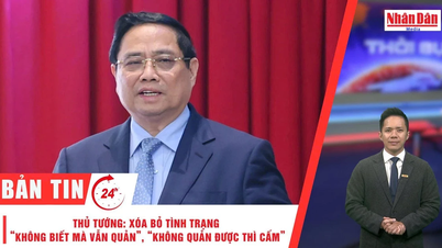 [וידאו] חדשות 24 שעות ביממה ב-13 בדצמבר 2025: ראש הממשלה: לבטל את המצב של "ניהול בלי לדעת" ו"איסור אם אינך יכול לנהל"