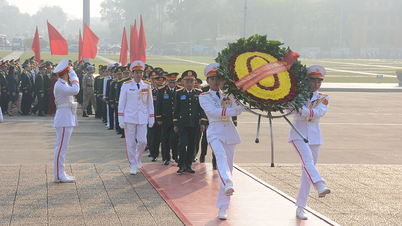 گہرے احترام کے ساتھ، ہم انکل ہو کو اپنی جیت پیش کرتے ہیں۔
