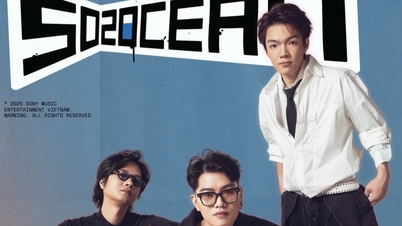 سفری که دو نسل از هنرمندان را از طریق موسیقی به هم پیوند می‌دهد.