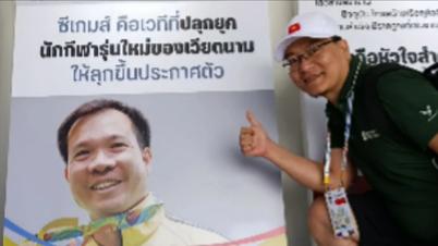 "פגישה" עם האלוף האולימפי הואנג שואן וין במשחקי SEA 33