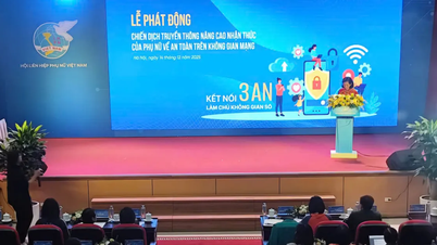 ডিজিটাল জগতে নারীর ক্ষমতায়নের জন্য সচেতনতা বৃদ্ধি করা।