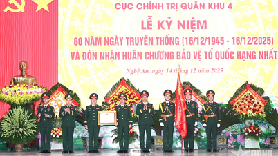 सैन्य क्षेत्र 4 के राजनीतिक विभाग को प्रथम श्रेणी का राष्ट्रीय रक्षा पदक प्राप्त हुआ है।