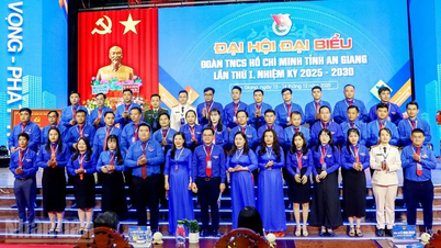 הקונגרס הראשון של איגוד הנוער הקומוניסטי של הו צ'י מין במחוז אן ג'יאנג, קדנציה 2025-2030