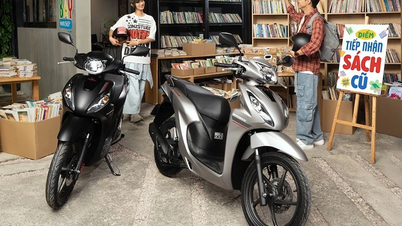 Новий Honda Vision 2026 був запущений у В'єтнамі за ціною від 31,89 мільйона донгів.