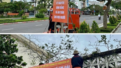 Ας συνεργαστούμε για την προστασία των γυναικών και των κοριτσιών στον ψηφιακό χώρο.