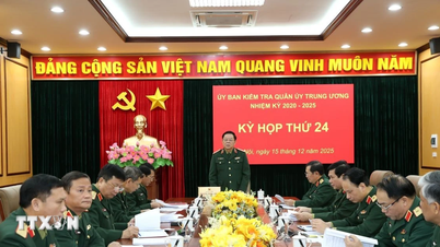 ກອງປະຊຸມຄັ້ງທີ 24 ຂອງຄະນະກຳມະການກວດກາຂອງຄະນະກຳມະການທະຫານສູນກາງ