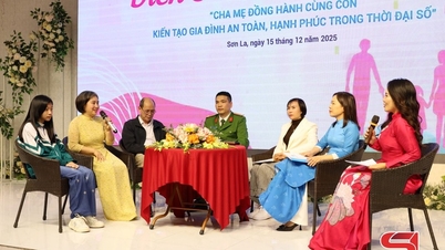 پیرنٹنگ فورم 2025