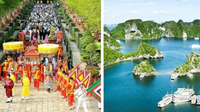 លុបចោលឯកសារផ្លូវច្បាប់ទាំងស្រុង ឬមួយផ្នែកក្នុងវិស័យវប្បធម៌ កីឡា និងទេសចរណ៍។