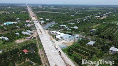 ការកែលម្អការអនុវត្តគោលដៅអភិវឌ្ឍន៍សេដ្ឋកិច្ចសង្គមនៅឆ្នាំ ២០២៥