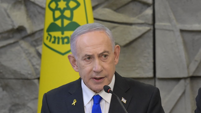 Israel opposes the composition of the Gaza Peace Council announced by the United States.