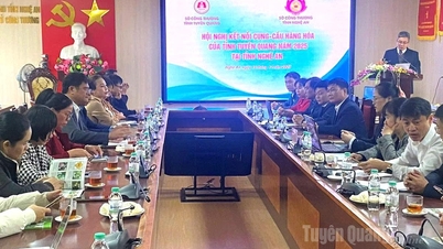 Σύνδεση προσφοράς και ζήτησης προϊόντων μεταξύ Tuyen Quang και Nghe An.