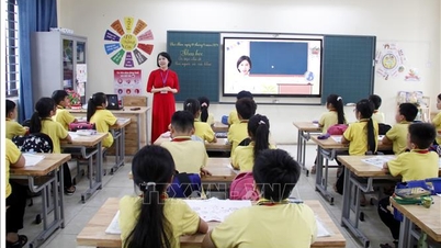 פרסום מסגרת פיילוט לחינוך בינה מלאכותית (AI) לתלמידים.