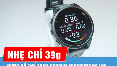 នាឡិការត់ Garmin Forerunner 165៖ ការរចនាតូច តាមដានសុខភាពបានយ៉ាងពេញលេញ។
