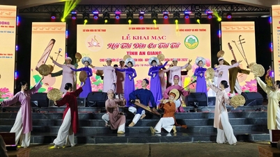 ពិធីបើកការប្រកួតតន្ត្រី និងចម្រៀងប្រពៃណីខេត្តអានយ៉ាង ឆ្នាំ២០២៥