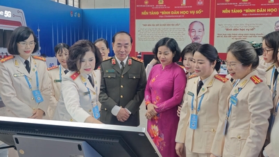 התערוכה "חלוציות בעידן הדיגיטלי" חוגגת את קונגרס הארגונים הפוליטיים והחברתיים במסגרת משטרת העם.