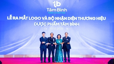 តាមប៊ិញ បានដាក់ឱ្យដំណើរការអត្តសញ្ញាណយីហោថ្មី - ទម្លាយចេញពីព្រឹត្តិការណ៍សំខាន់រយៈពេល 15 ឆ្នាំ។