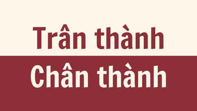 「Trân thành」または「Chân thành」は正しいスペルですか?